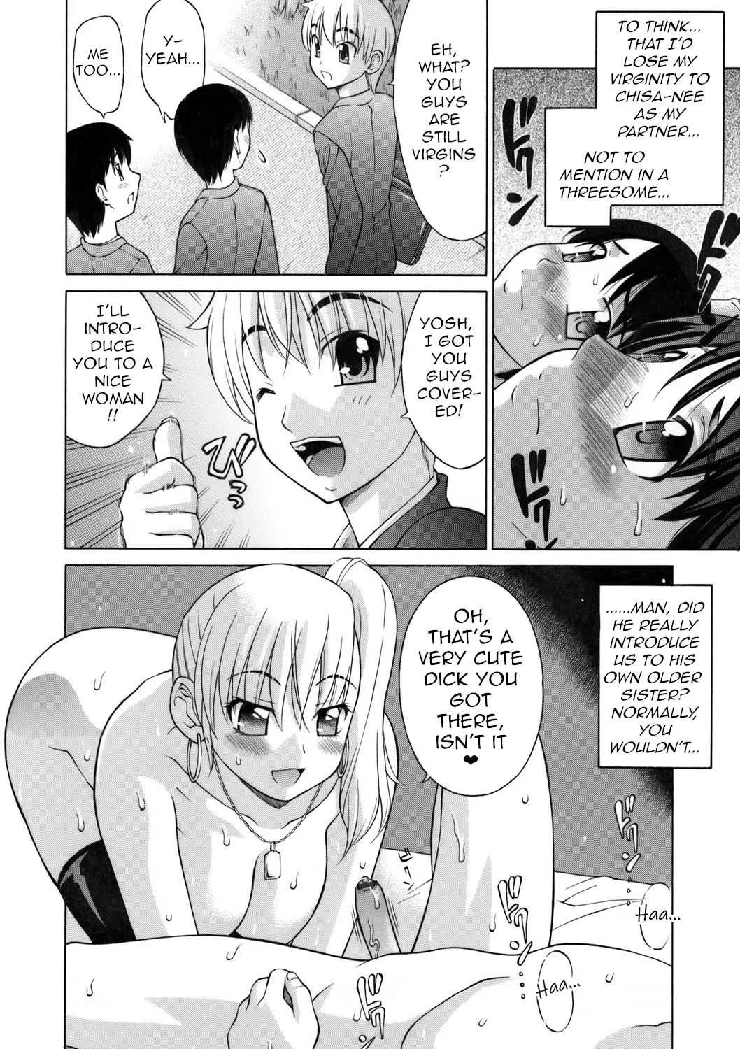 [Fujiyoshi] Tomodachi no Nee de Douteisoushitsu (COMIC Magnum Vol. 38) [English] [q91]