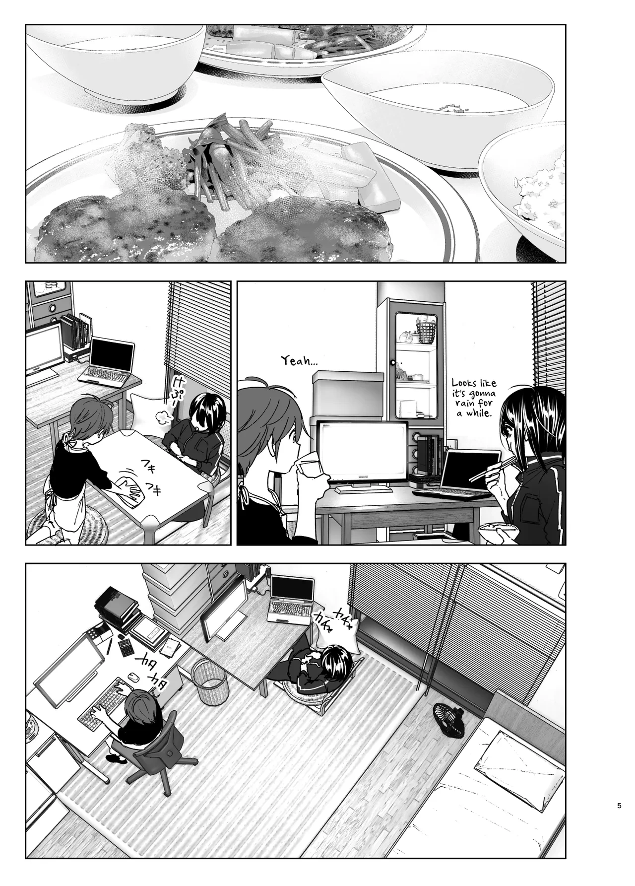 หน้า 4