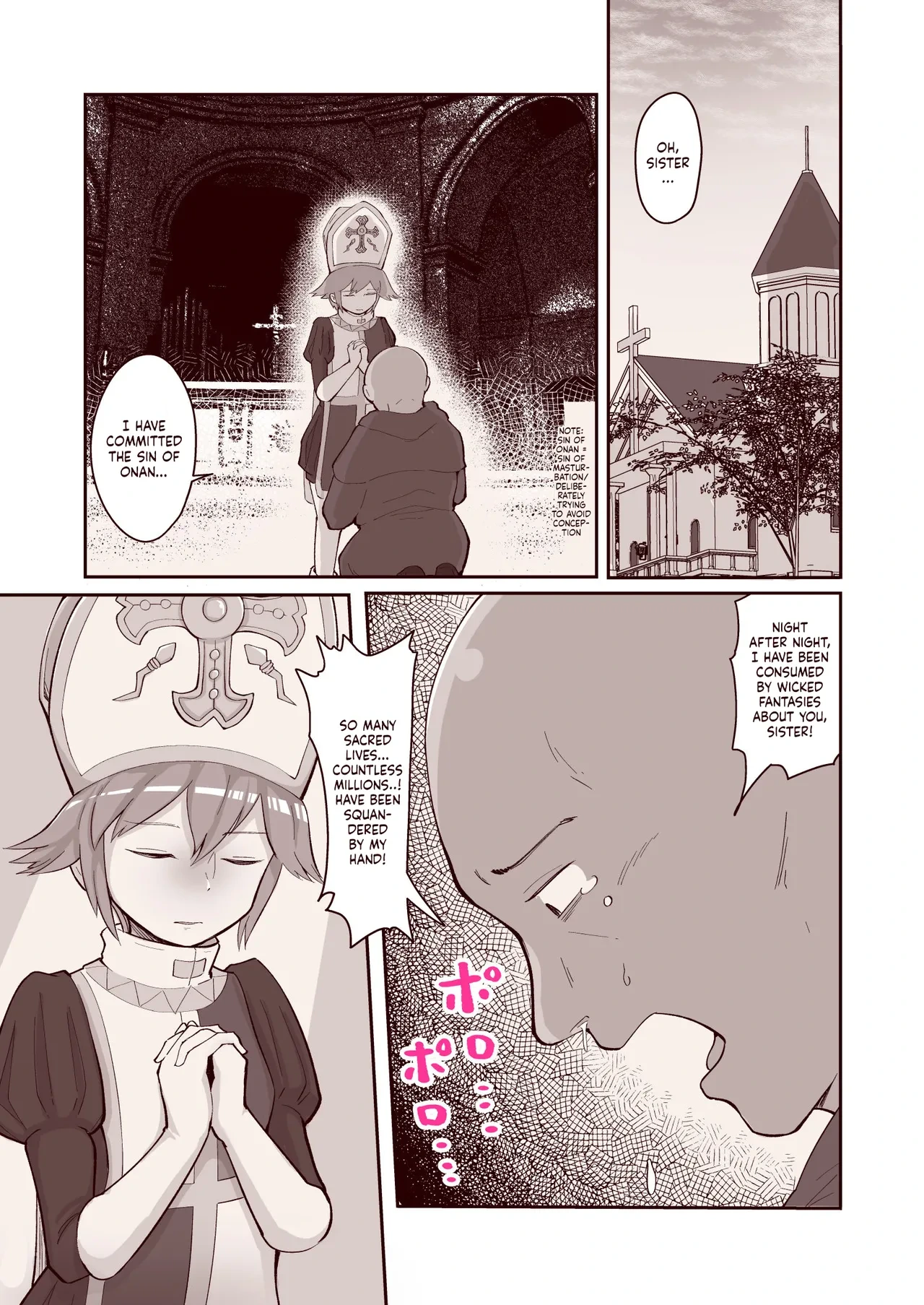 [Archa1c (Nada Shio)] Subete no Seishi wa Shinsei Nari | Every Sperm is Sacred [English] [NudeSalad]