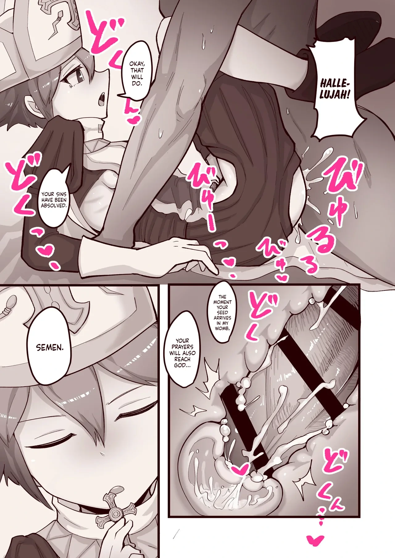 หน้า 10