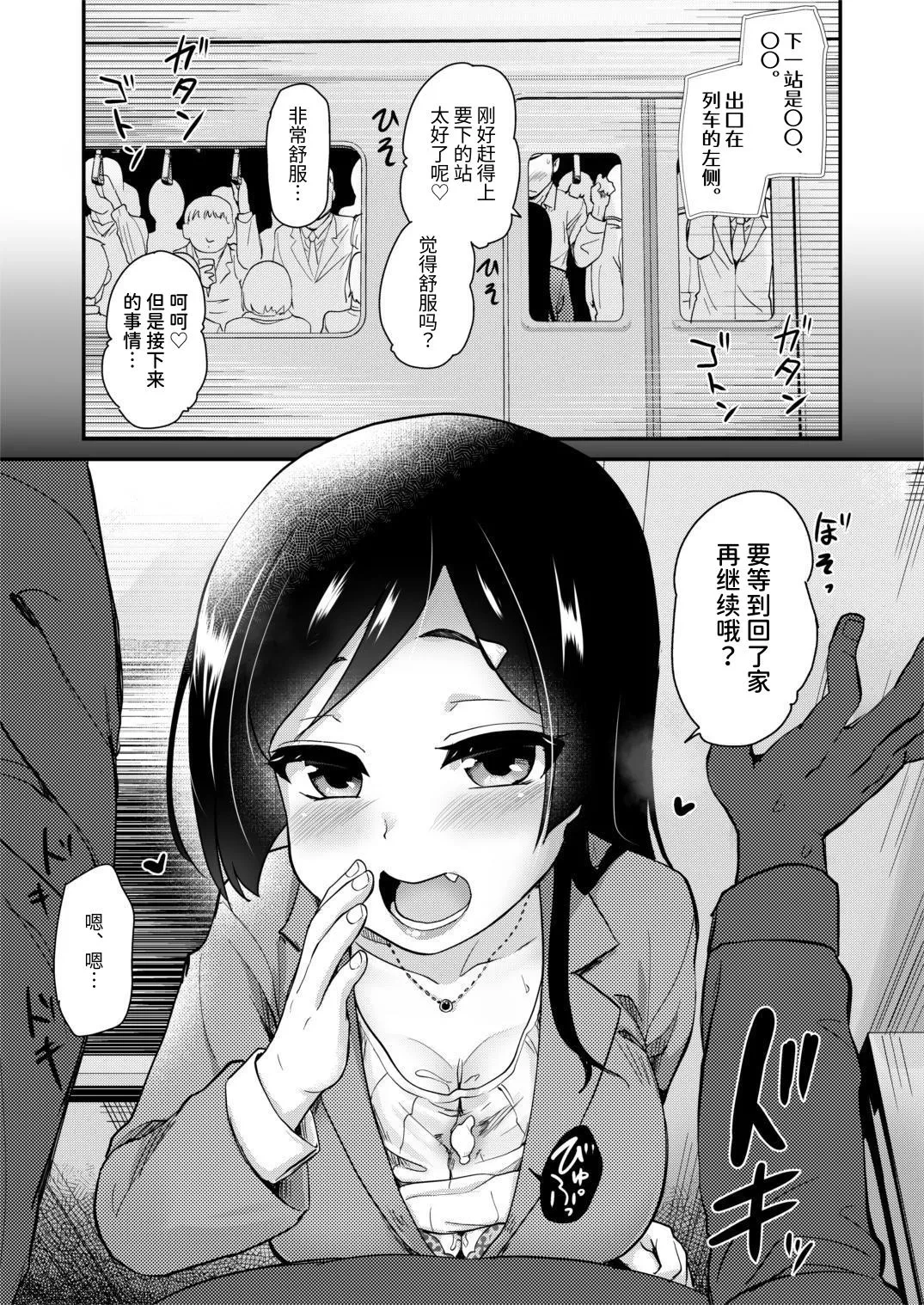 หน้า 15