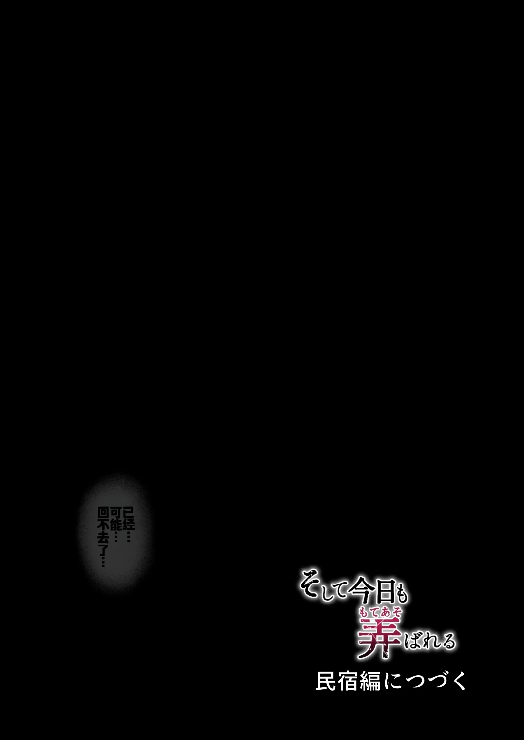 หน้า 63