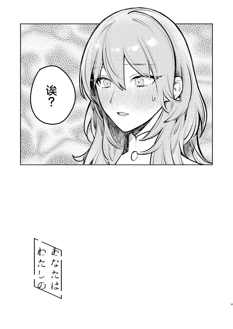 หน้า 46