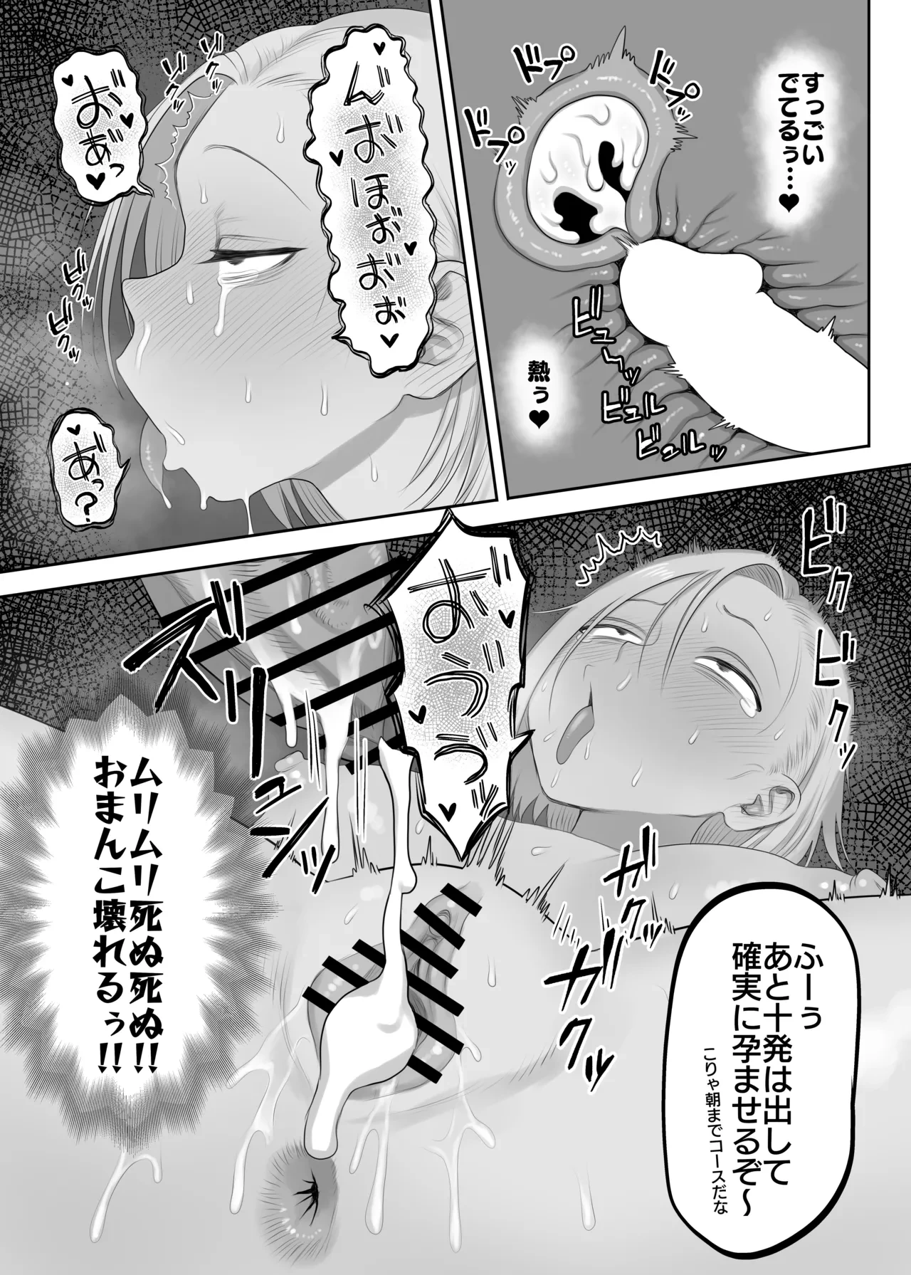 หน้า 26