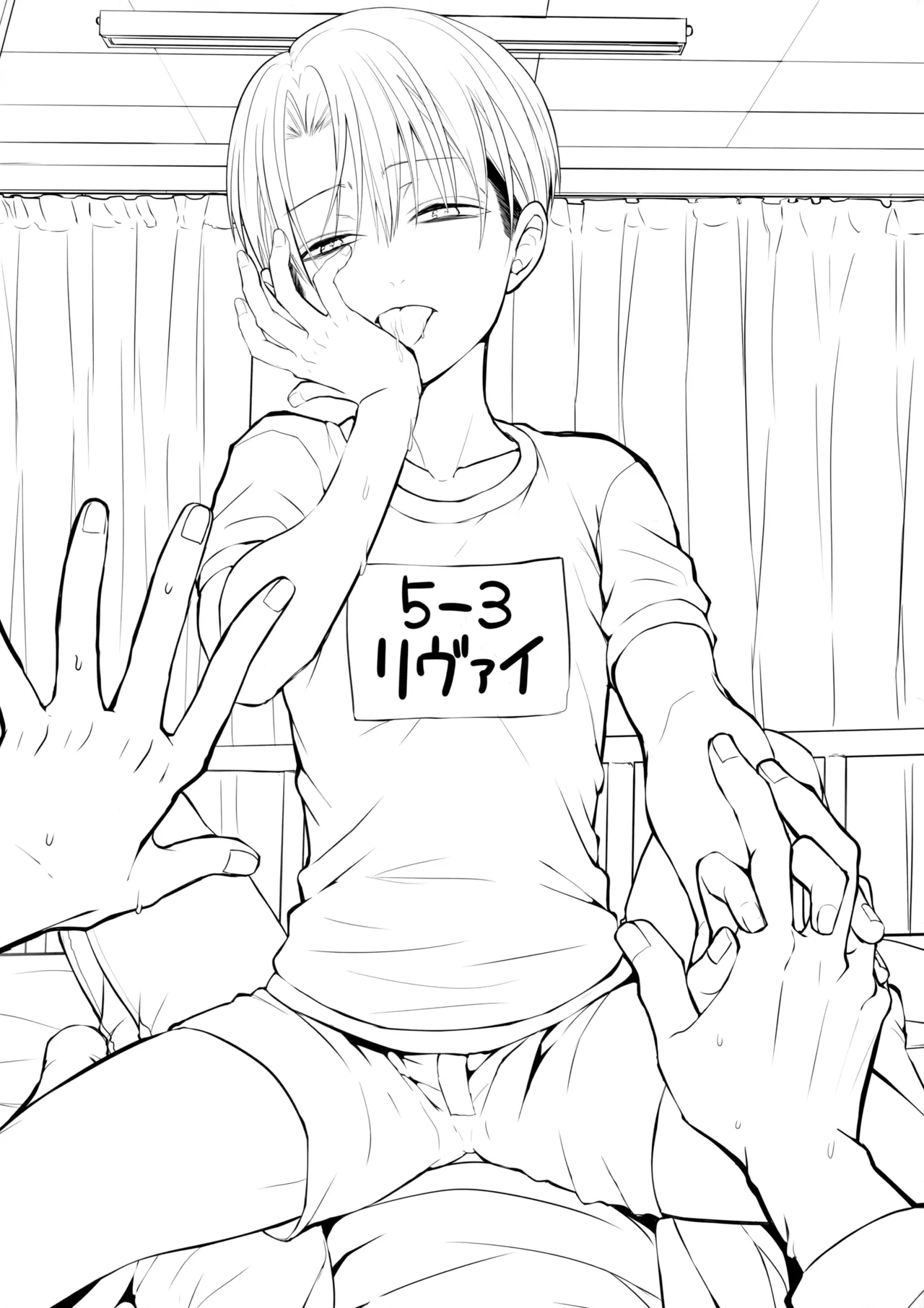 หน้า 24