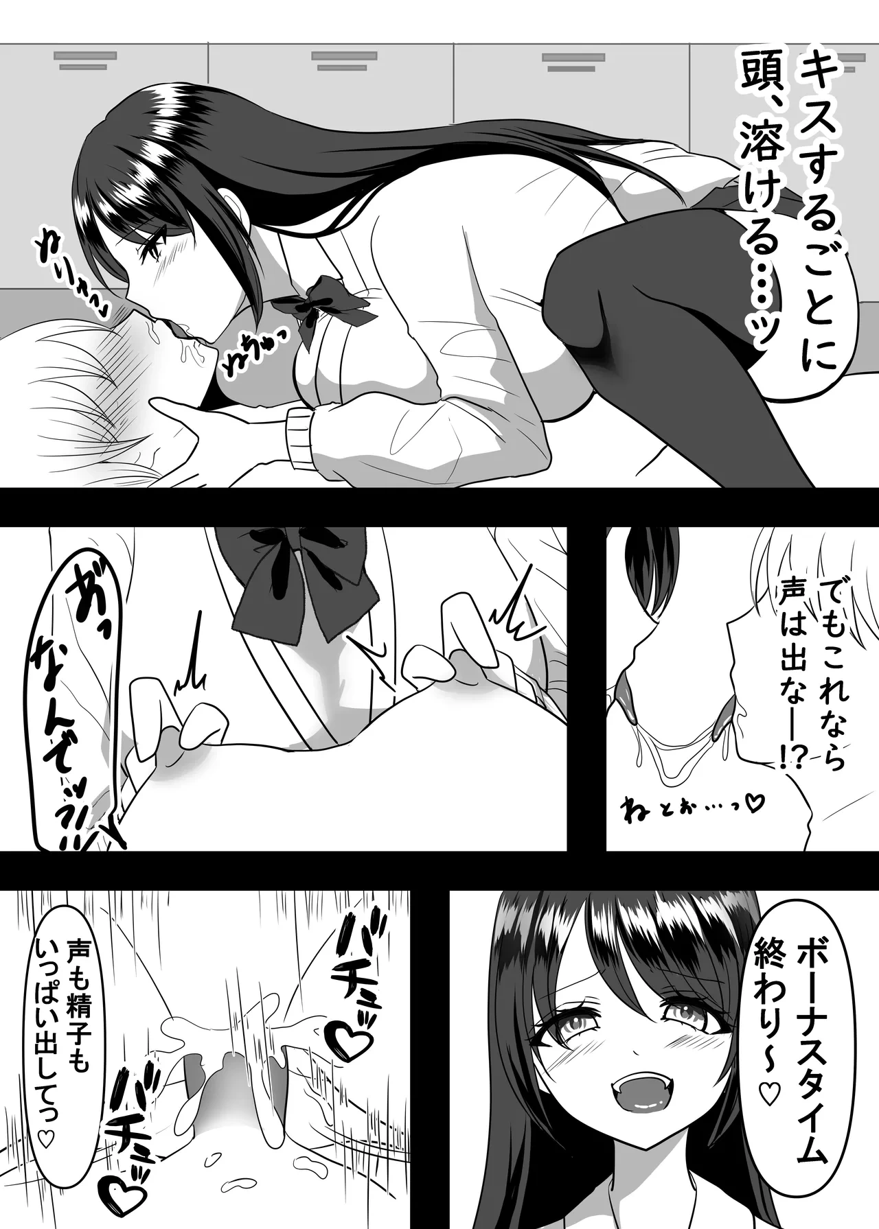 หน้า 35