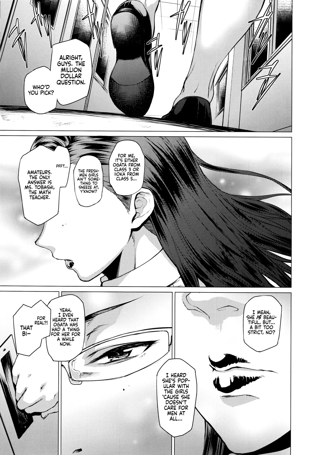 (C93) [Hayo-Cinema (Etuzan Jakusui)] Tobashi Sensei wa Kyou mo Button o Tobasu. | Ms. Tobashi Loses Her Buttons Again [English] [head empty]