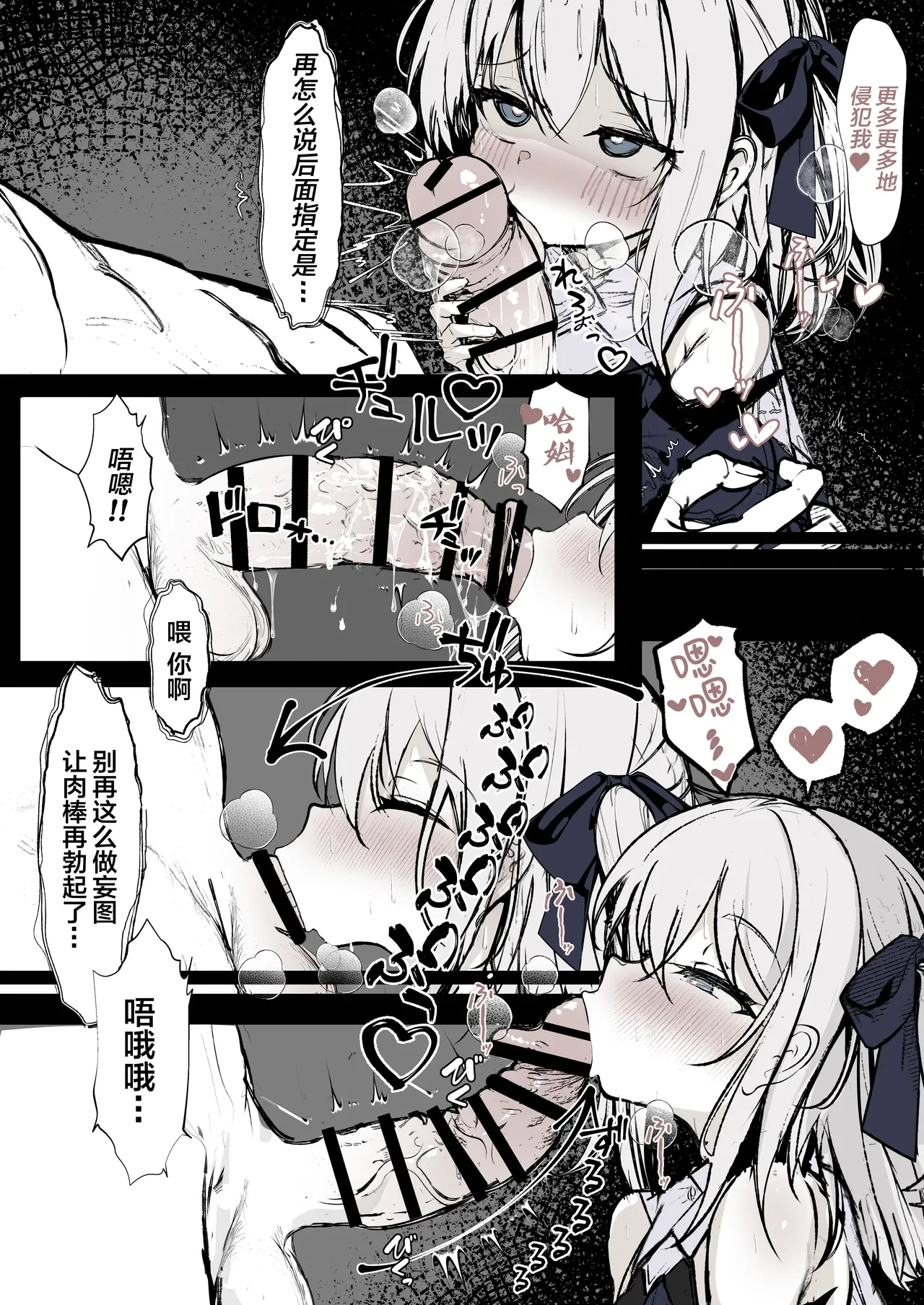 หน้า 24