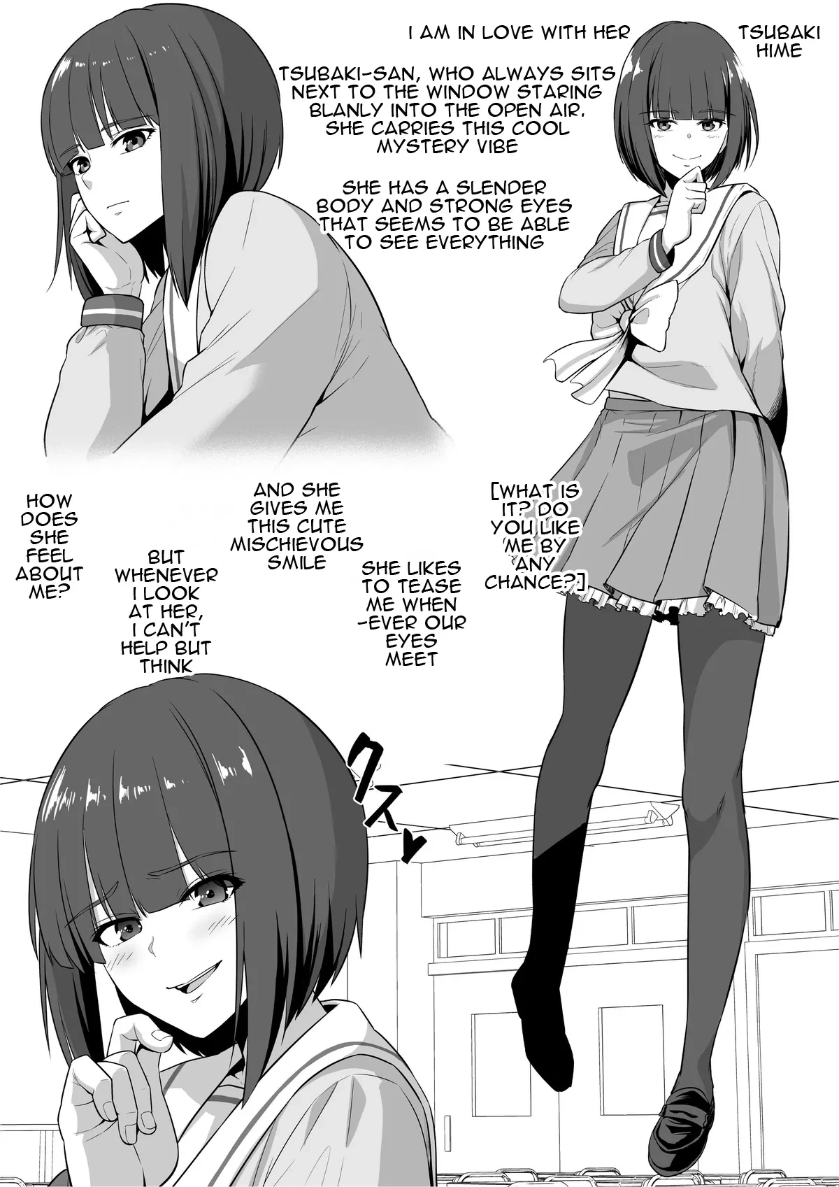 [sevengar] Anoko no Chikubi wa Kaihatsu Zumi [Complete][English]