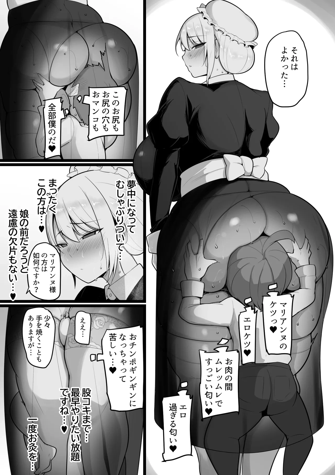 หน้า 40