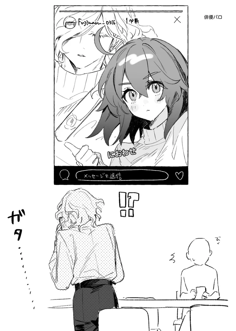 หน้า 45