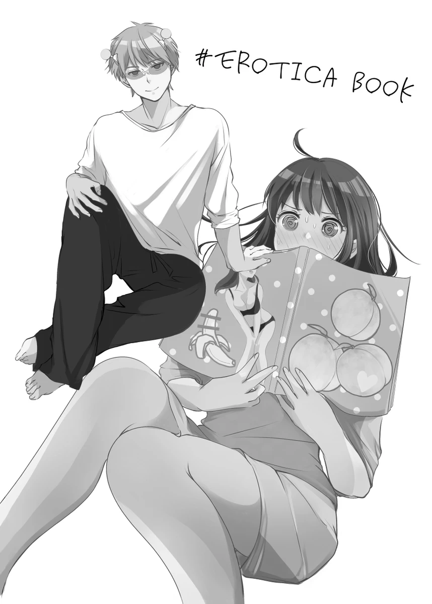 [Coffee Kurage (Watako)] [Seishō] WEB sairoku [R 18] (Saiki Kusuo no Psi Nan)