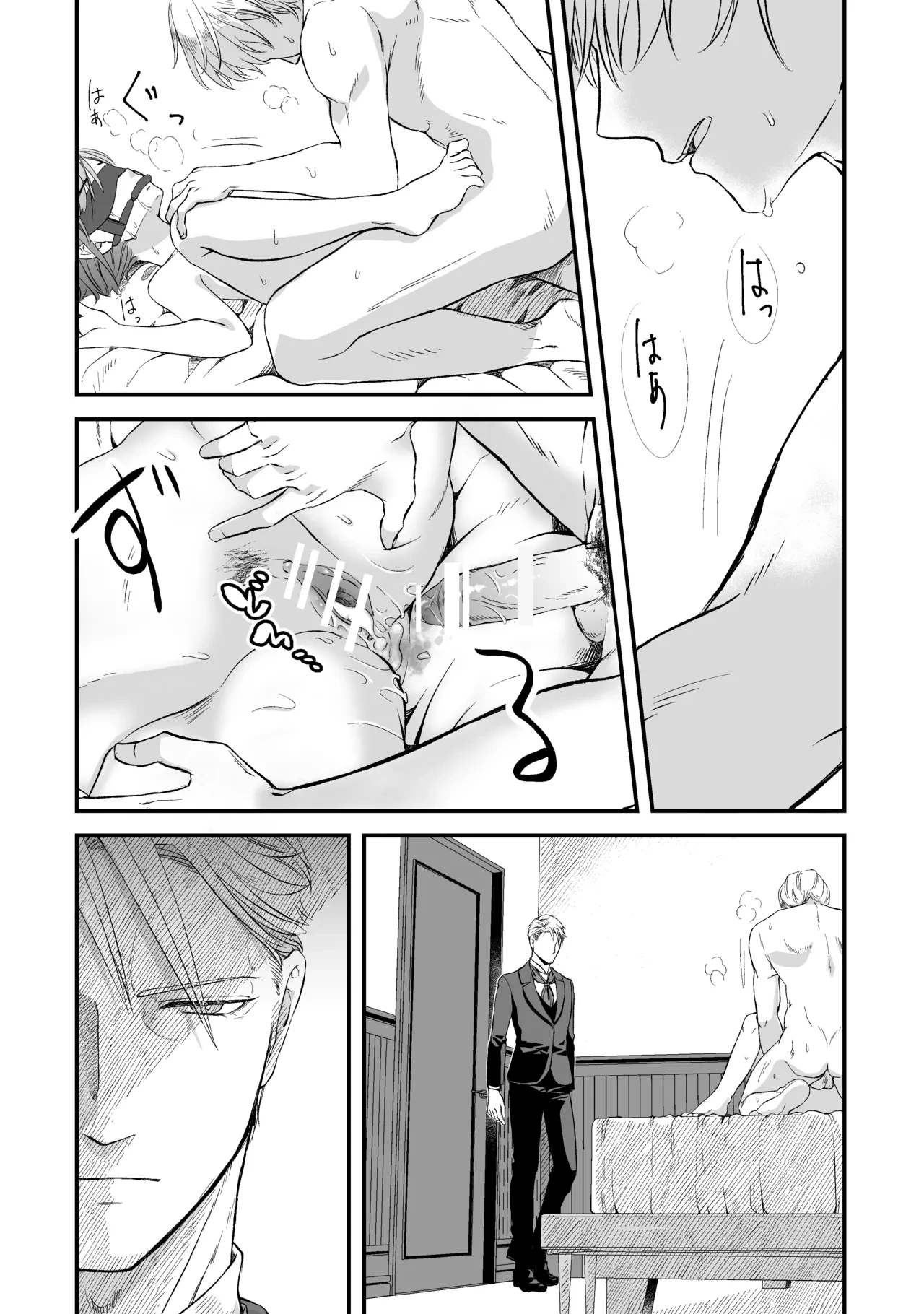 หน้า 39