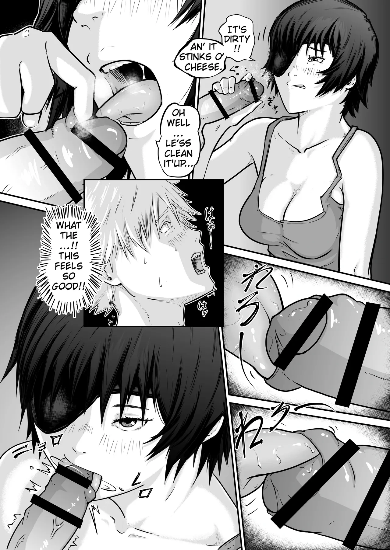 หน้า 4