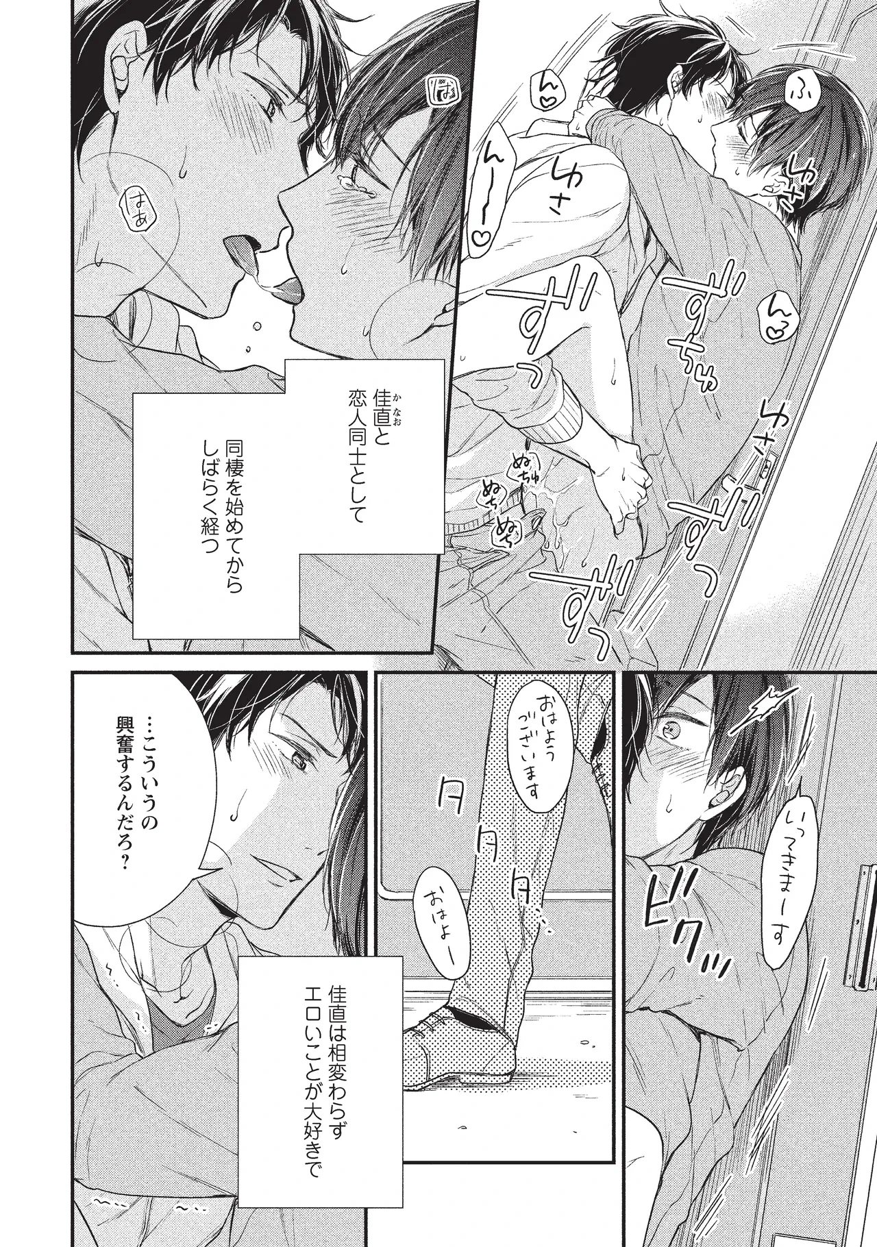 หน้า 40