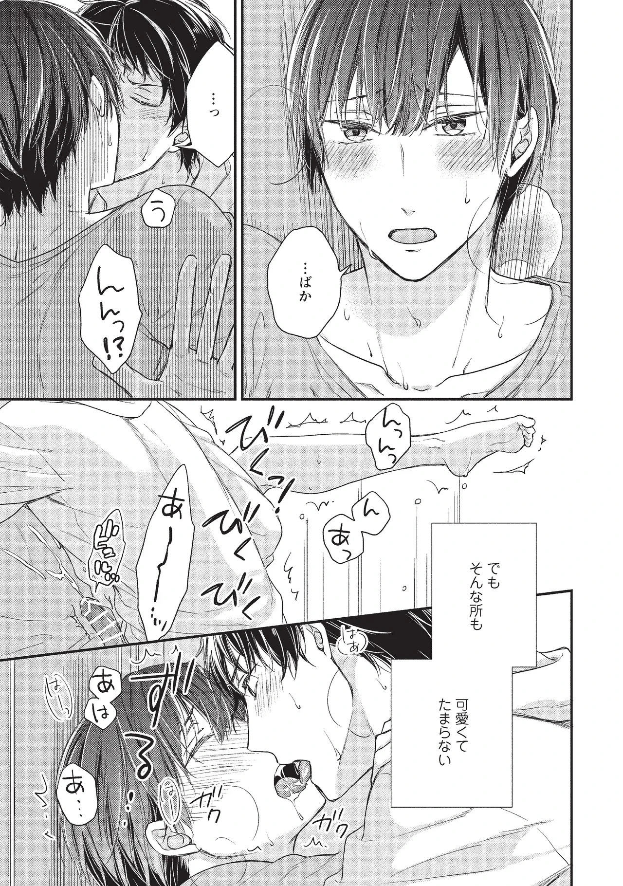 หน้า 41