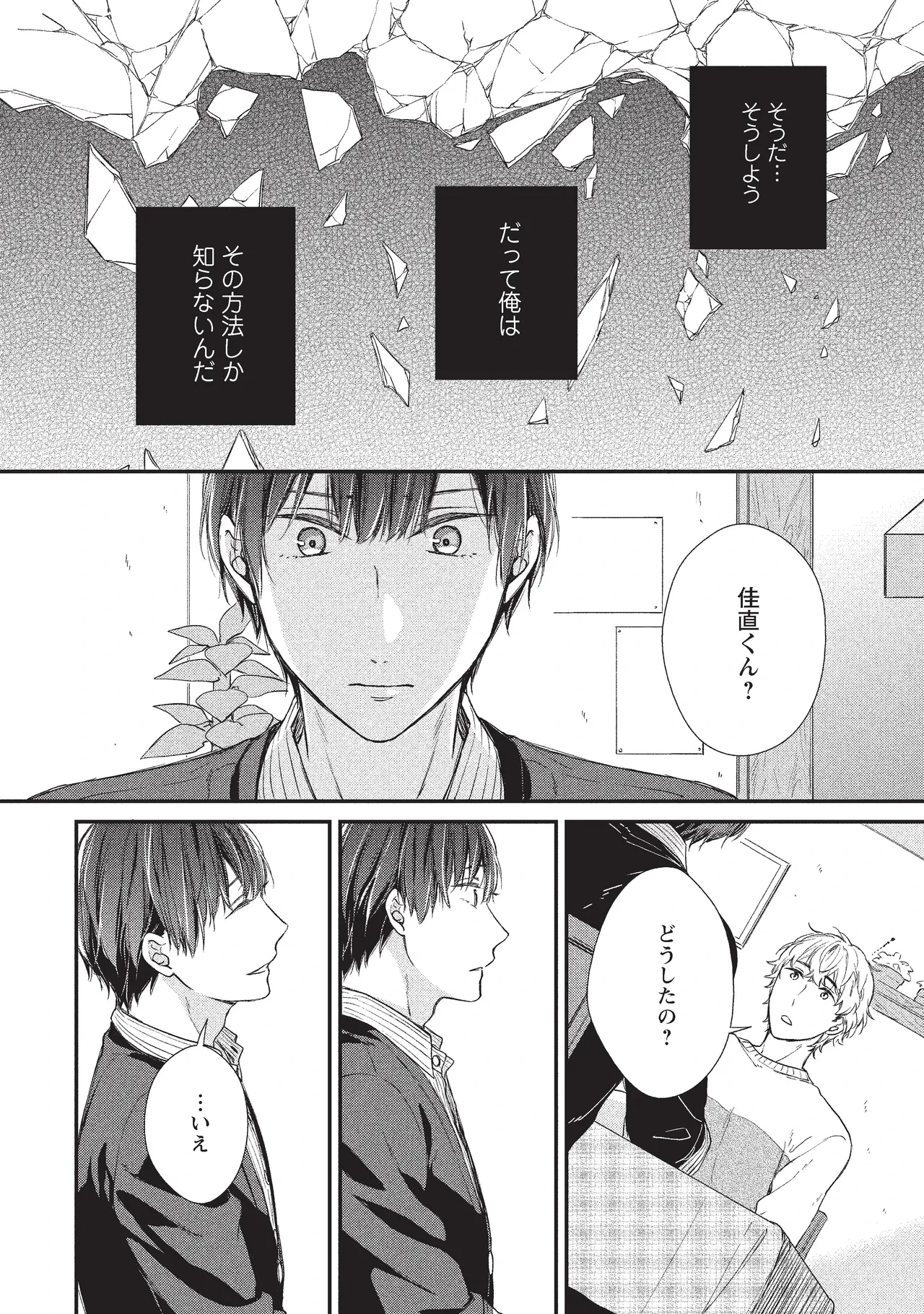 หน้า 62