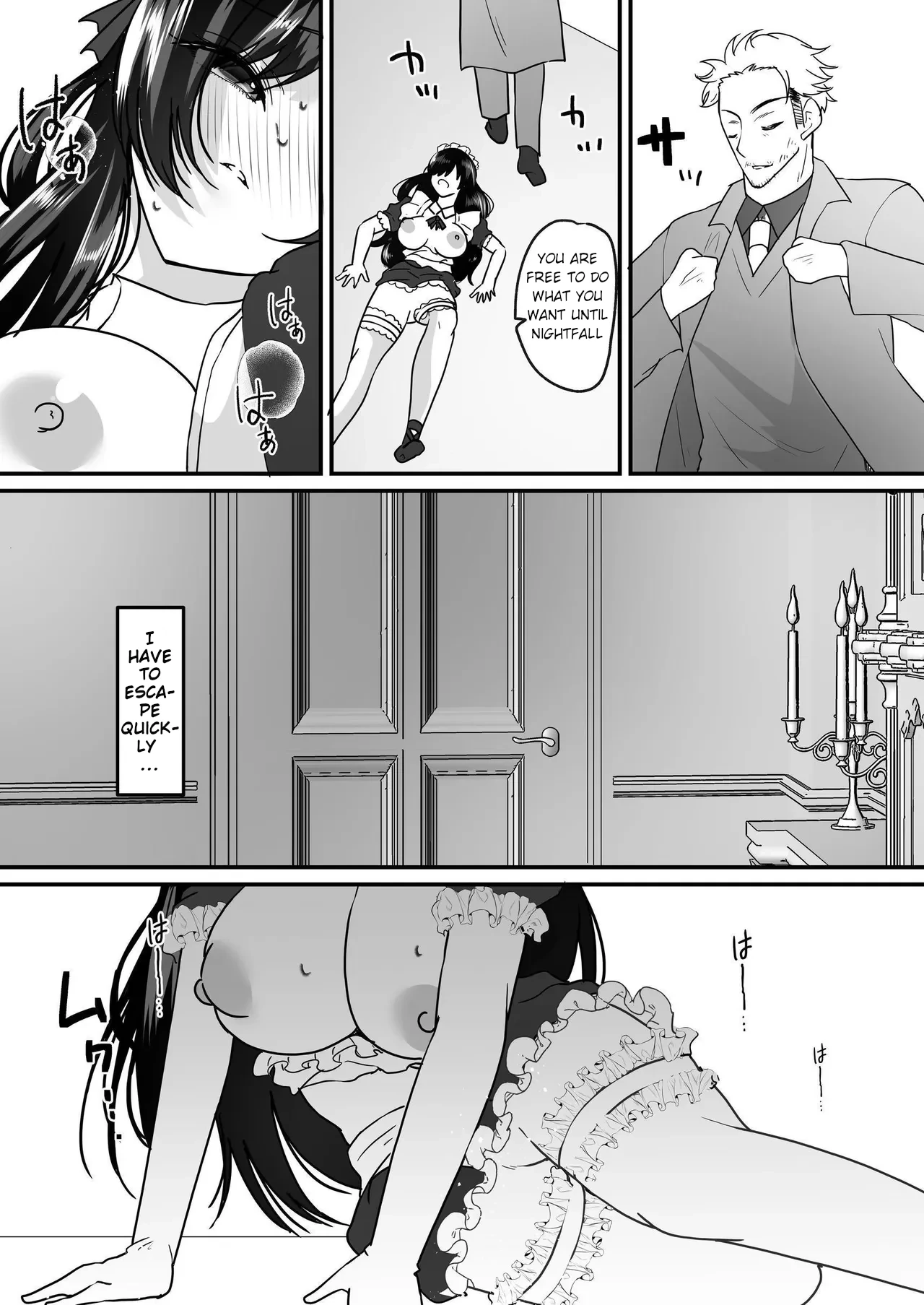 หน้า 16
