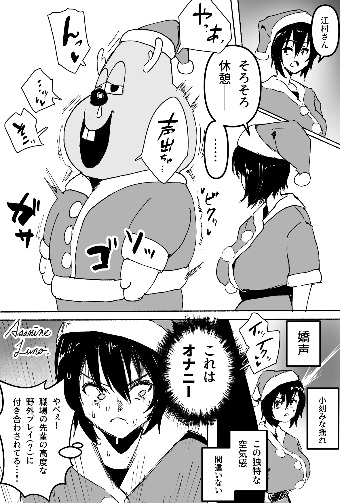หน้า 12