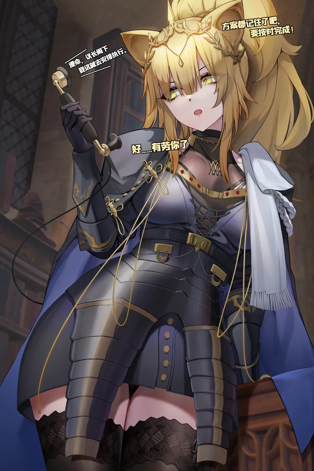 [HANEE] Patreon 久违休日-维娜