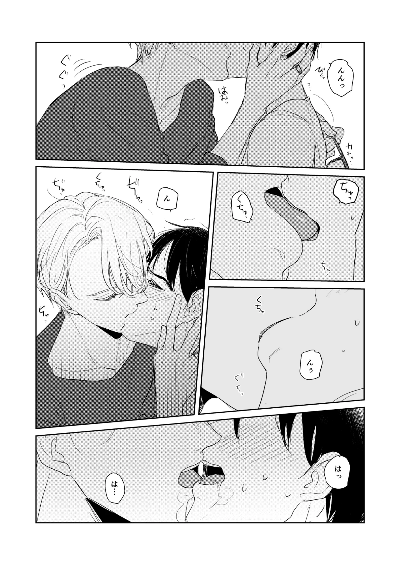 หน้า 11