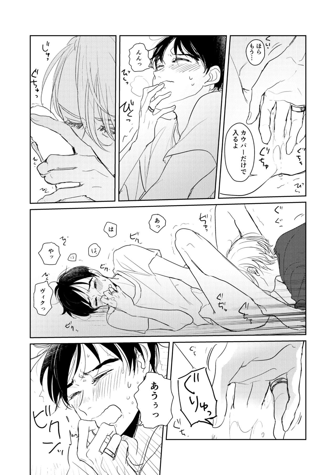หน้า 17