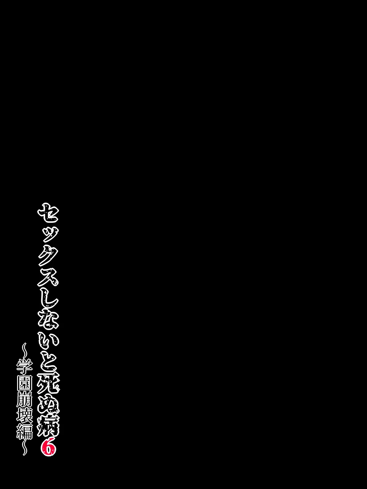 หน้า 64