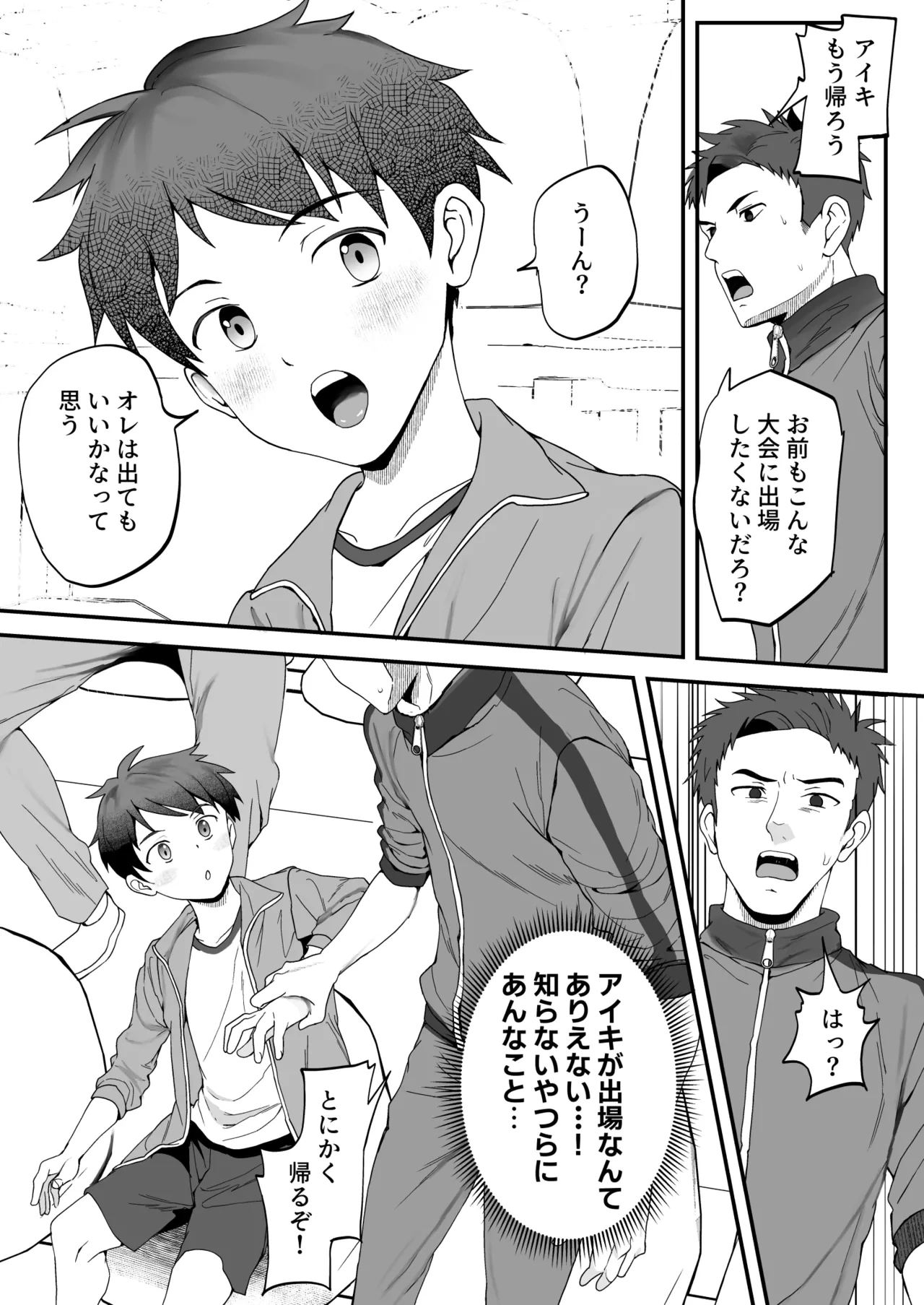หน้า 57