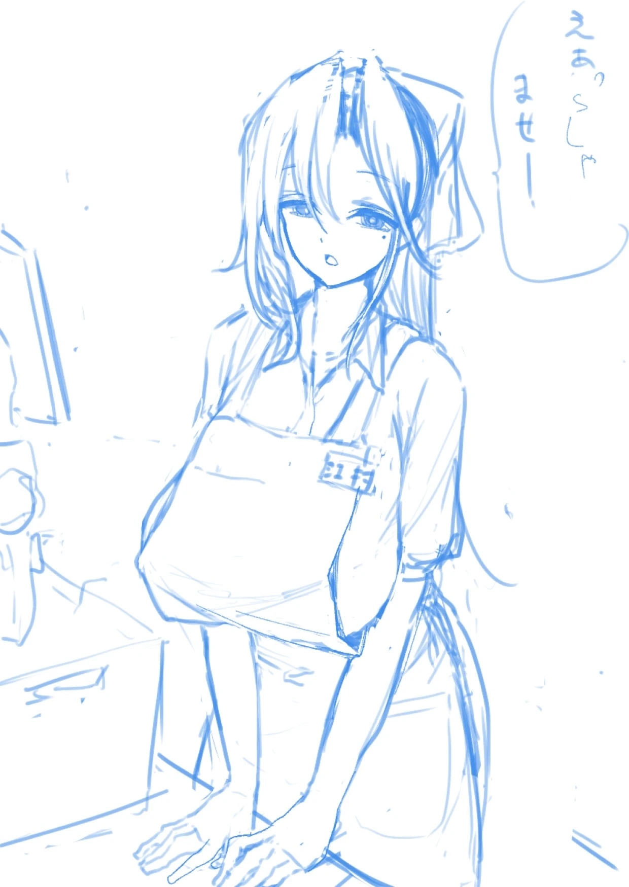 หน้า 40