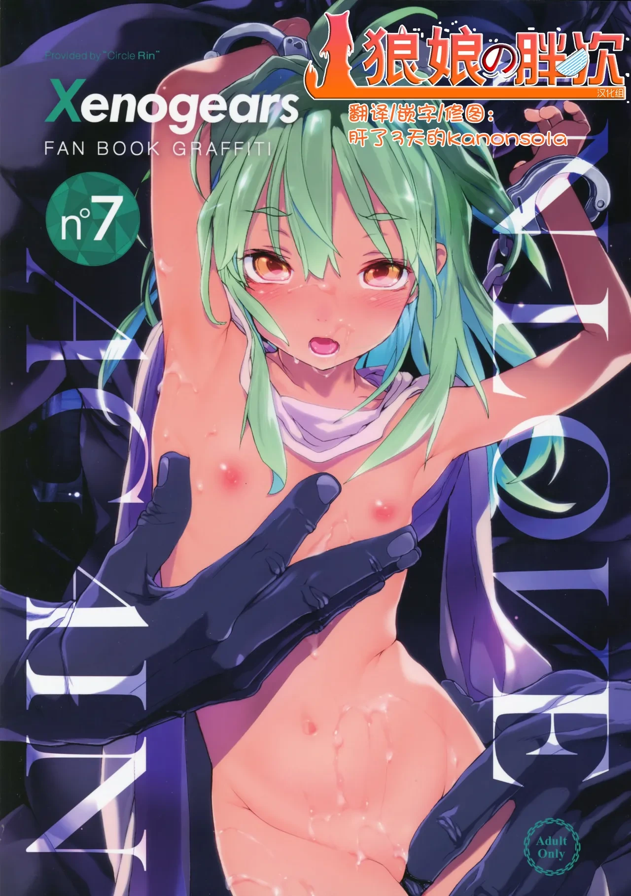 หน้า 118