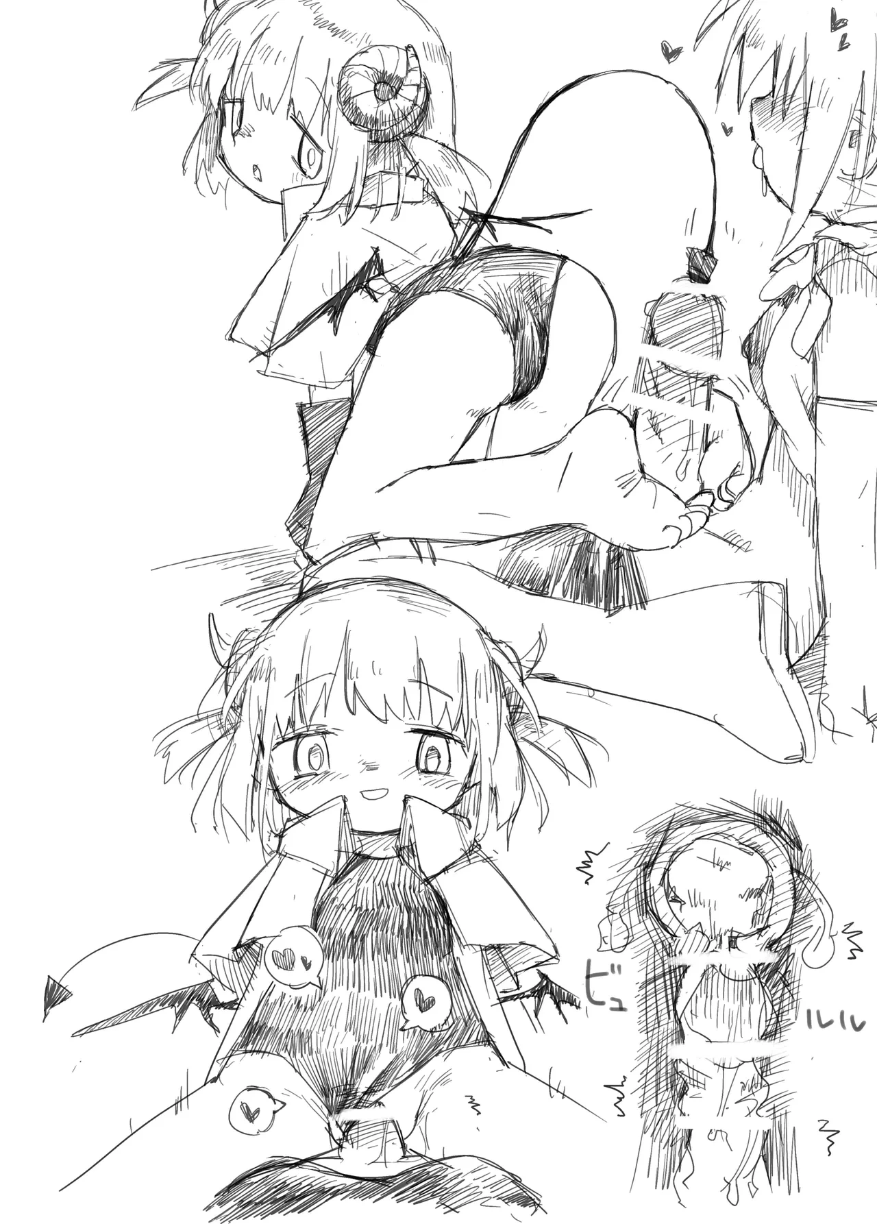 หน้า 41