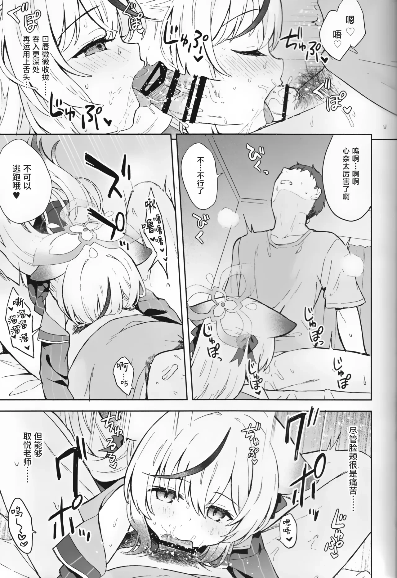 หน้า 62