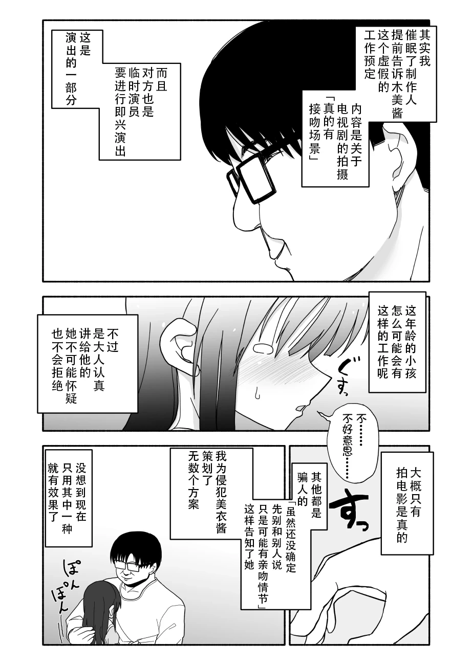 หน้า 62