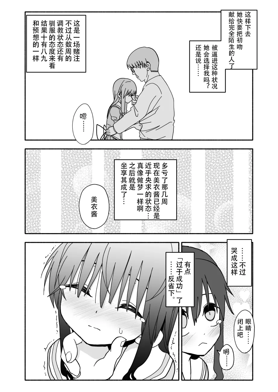 หน้า 63