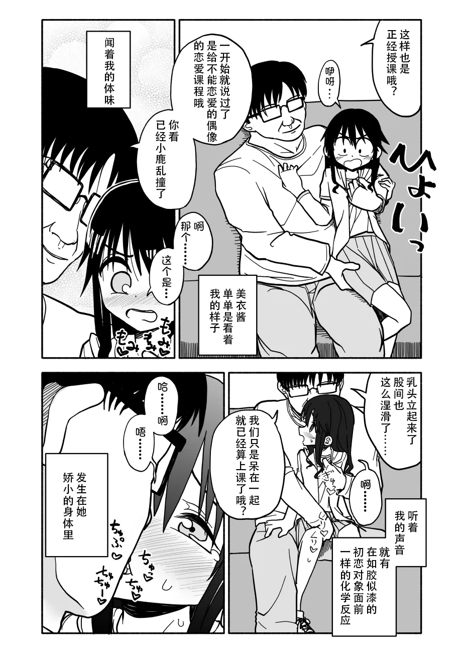หน้า 66