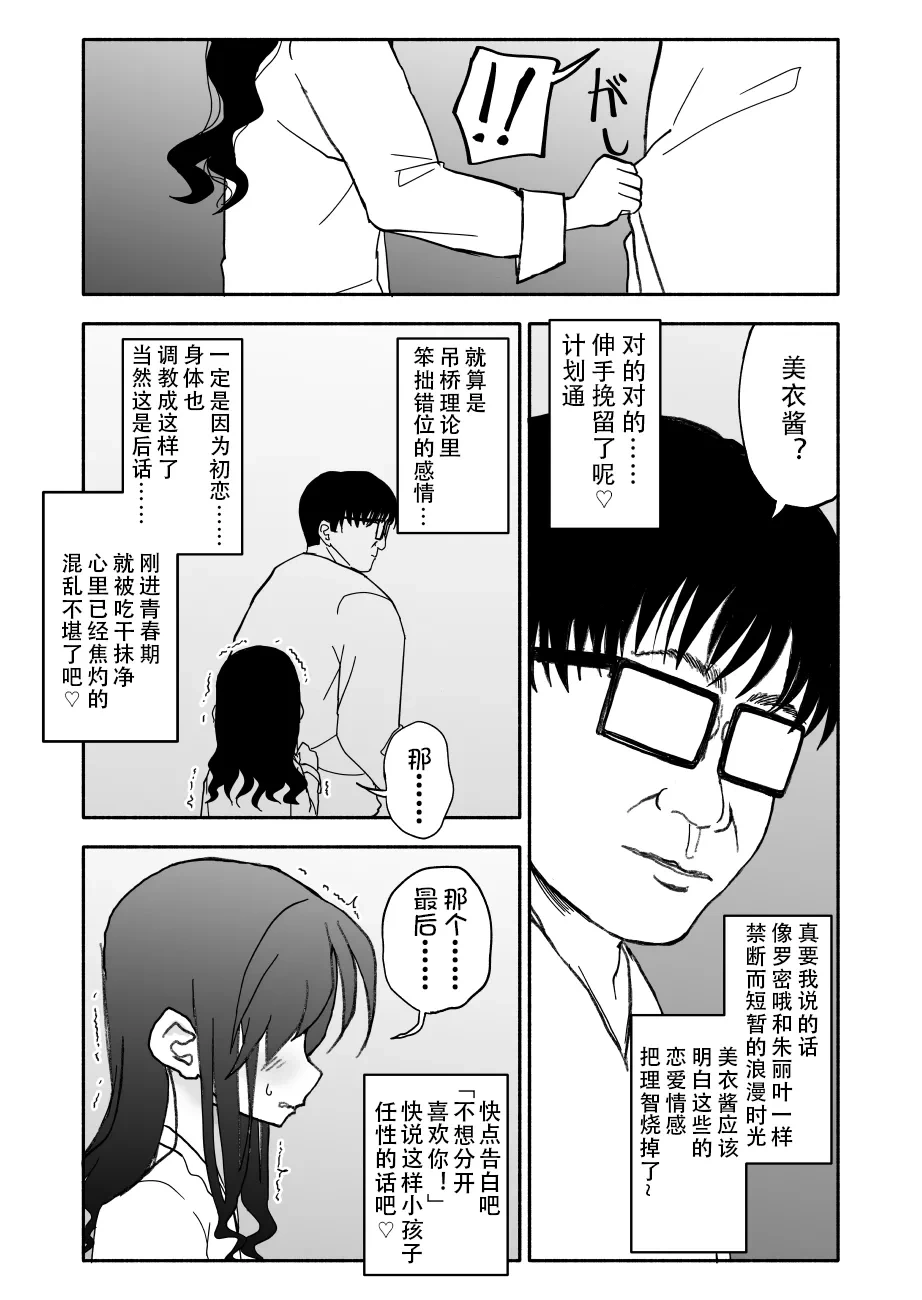 หน้า 75