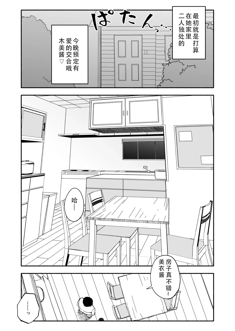 หน้า 83