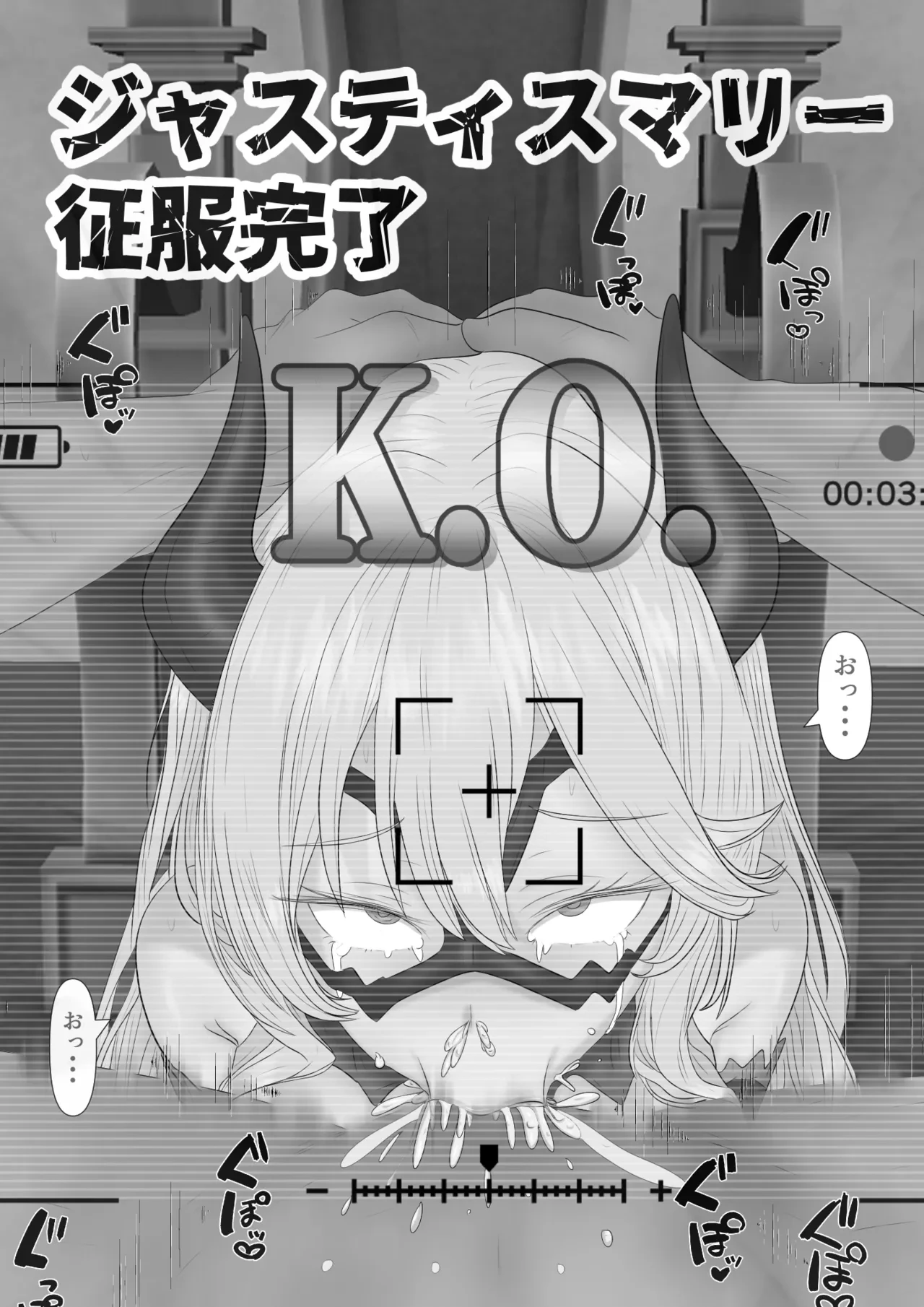 หน้า 33