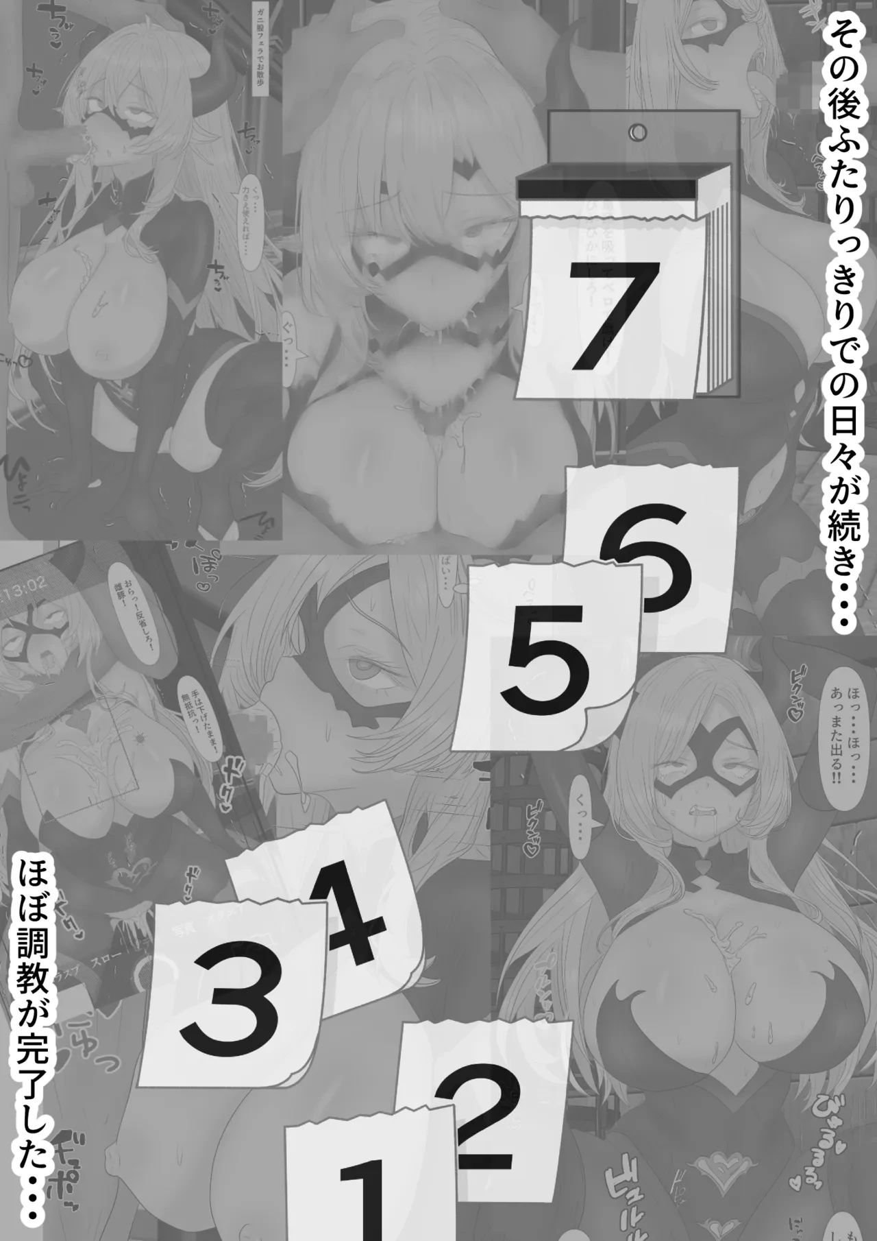 หน้า 34
