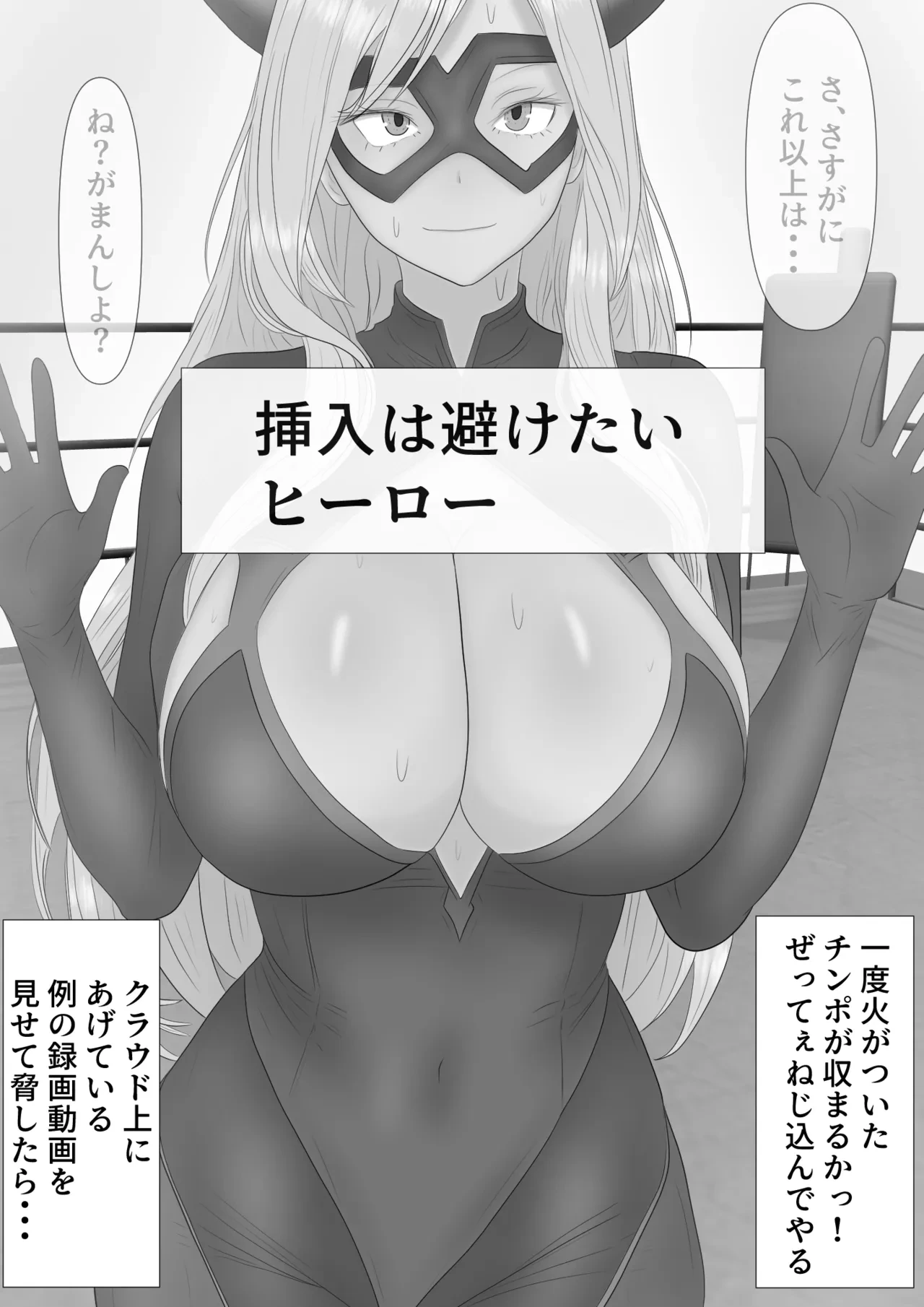 หน้า 60