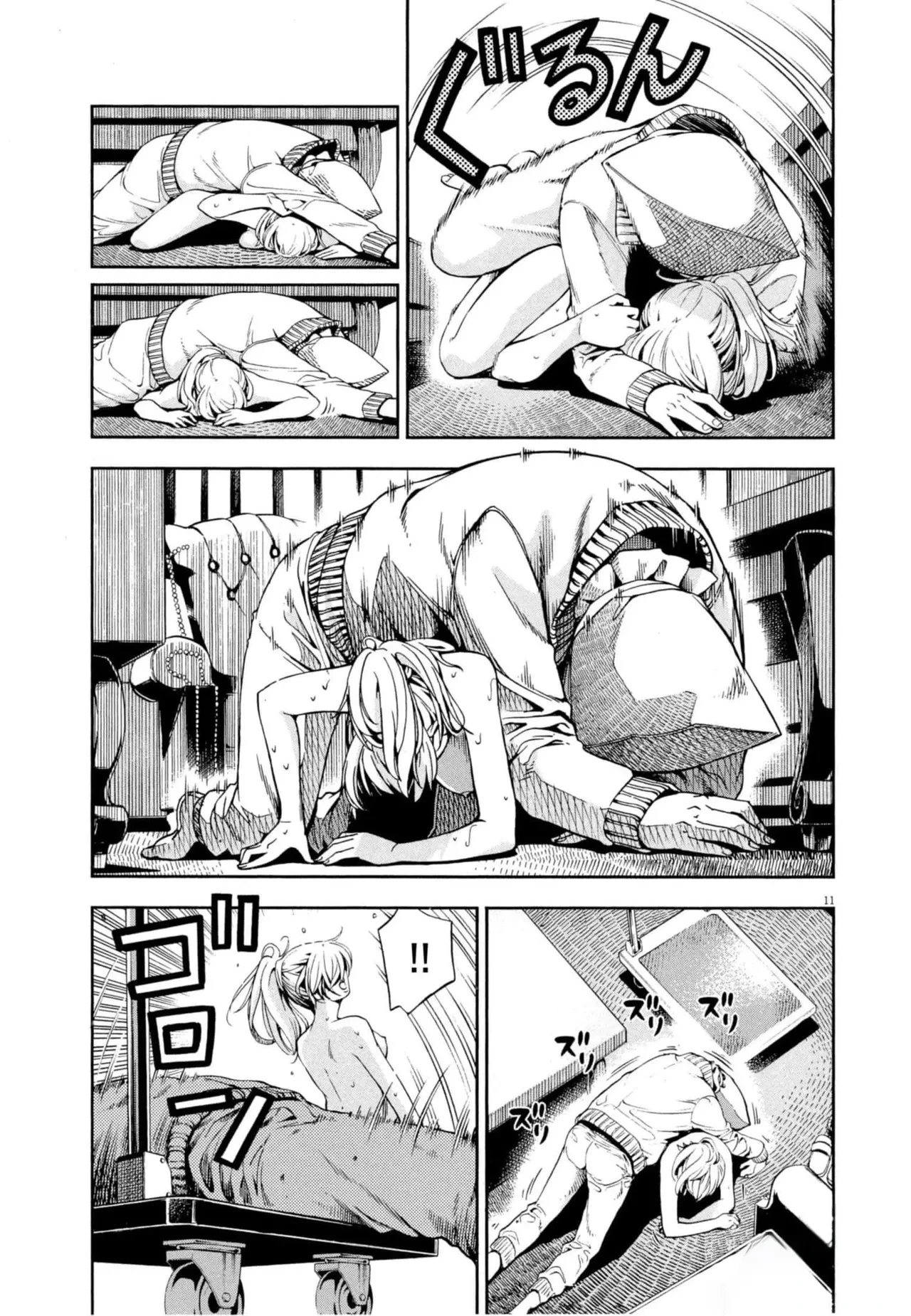 หน้า 118