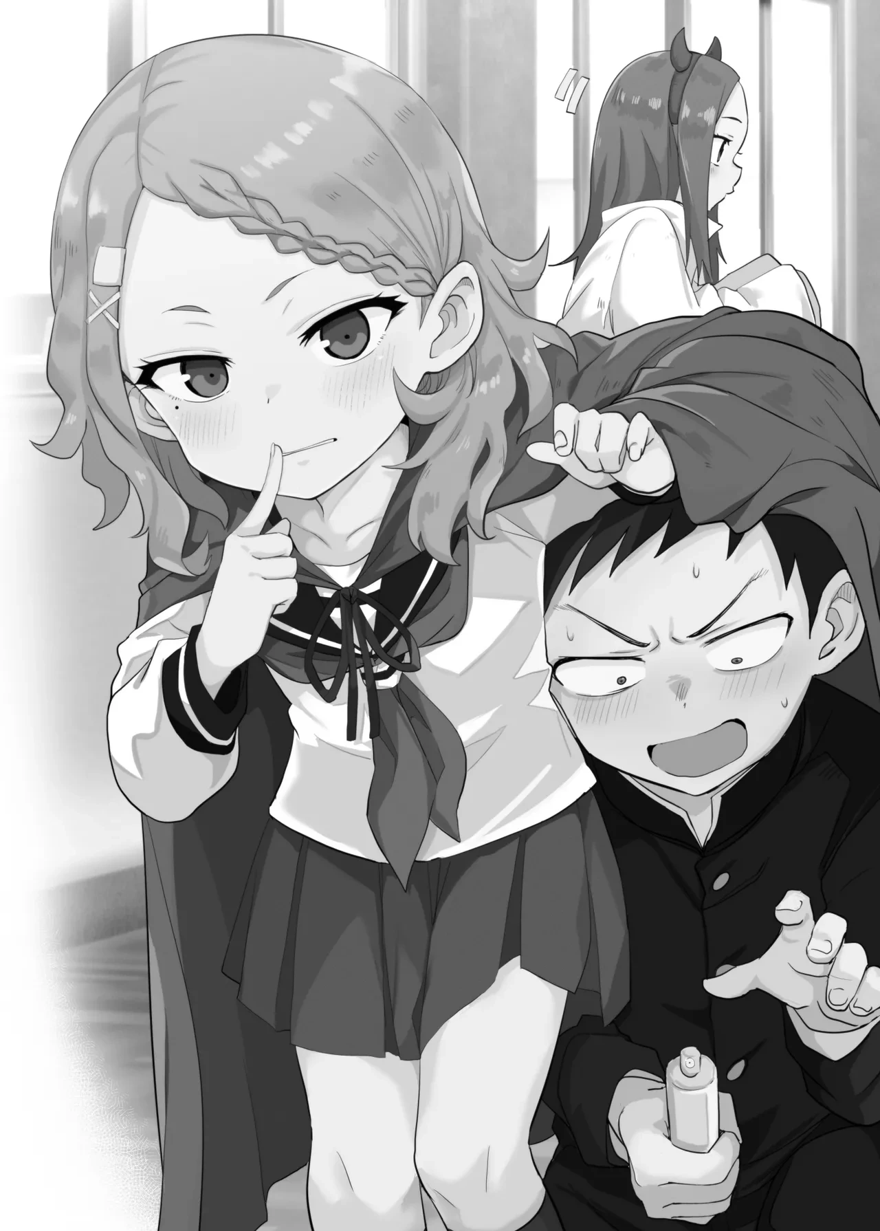 [Nekozaki Aoi] Shh~ I hid Nishikata-san!
