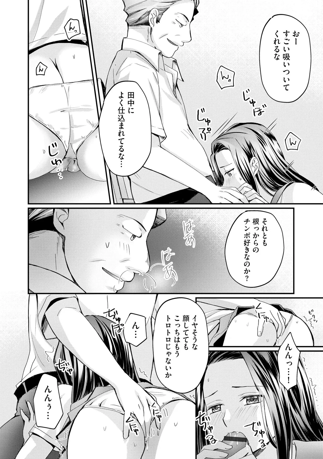 หน้า 72