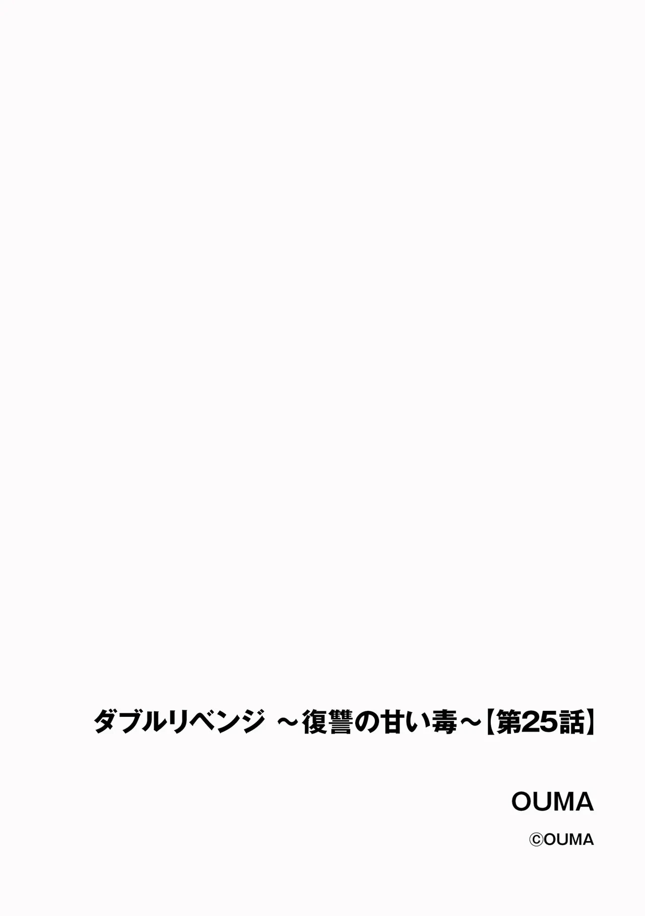 หน้า 128