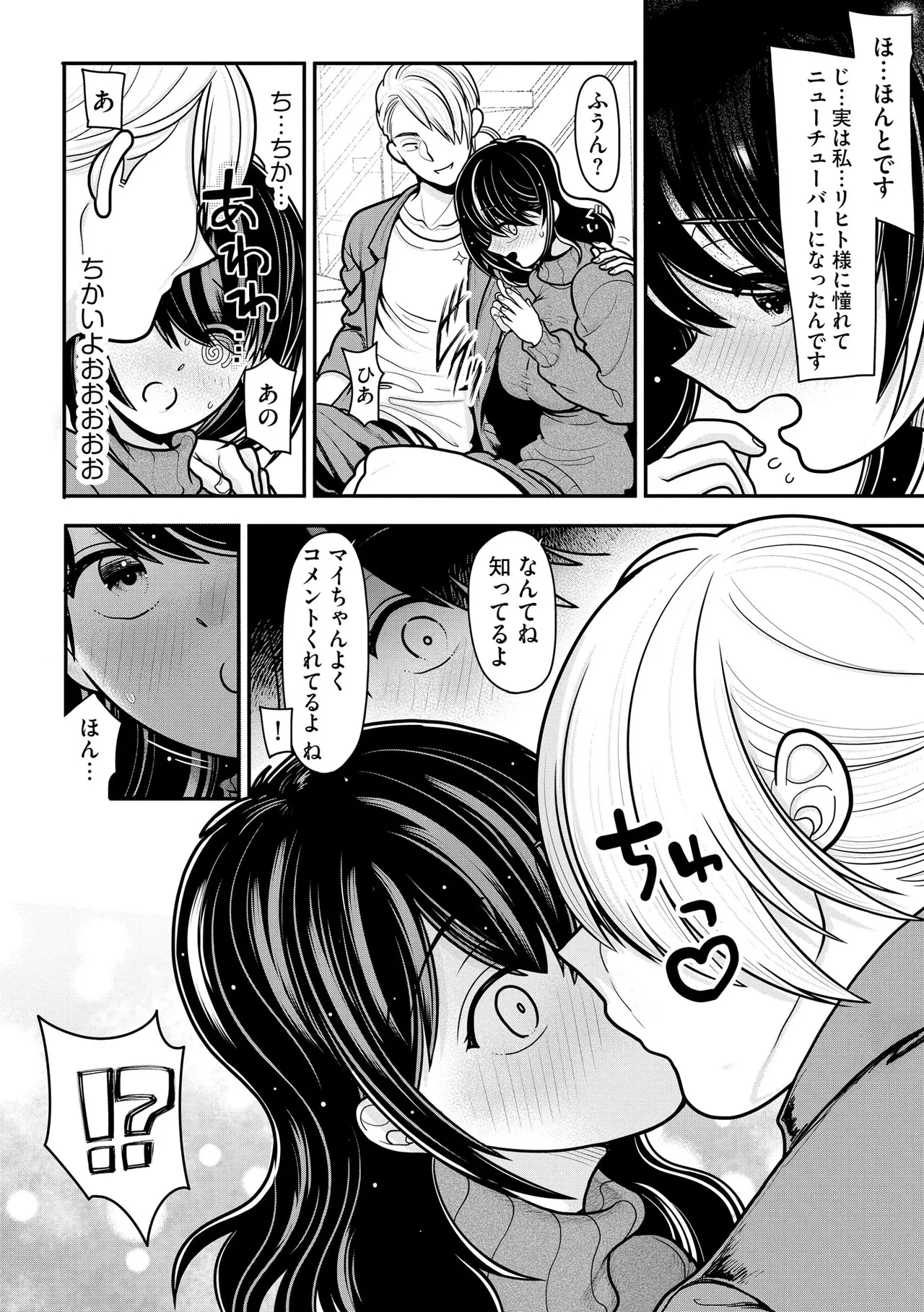 หน้า 162