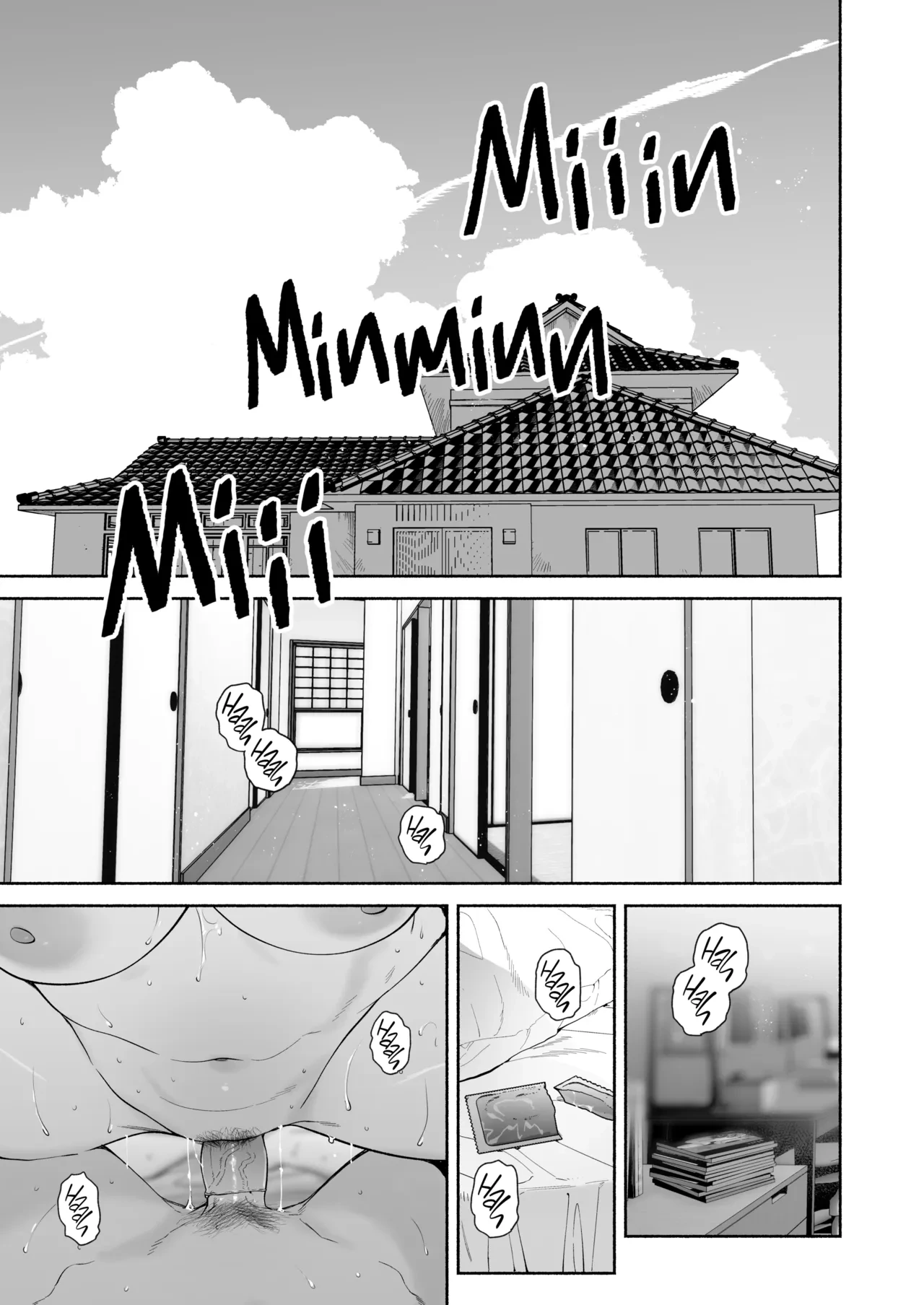 หน้า 4