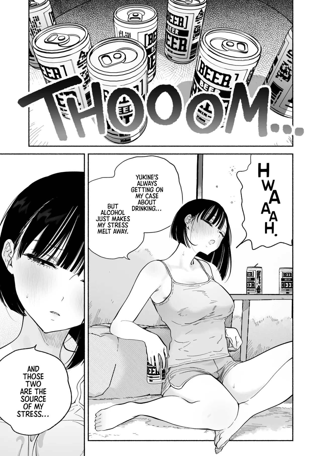 หน้า 33
