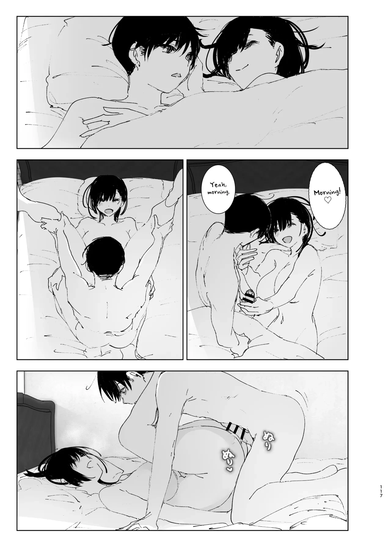 หน้า 116