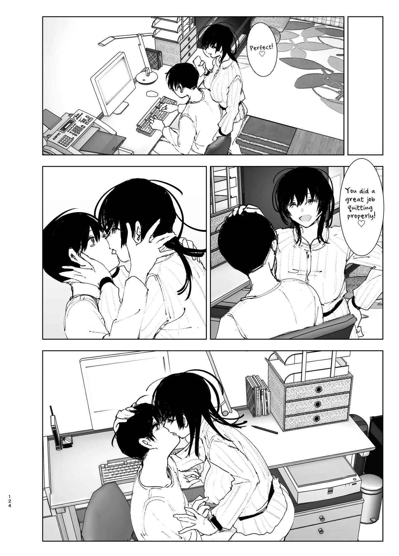 หน้า 123