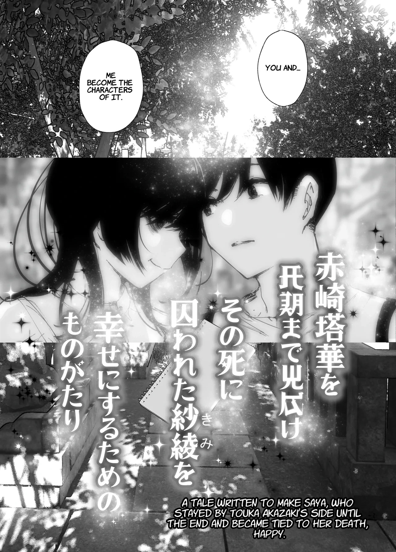 หน้า 264